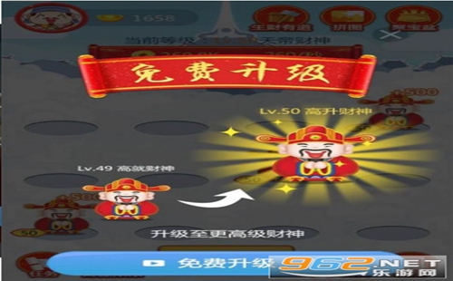 ����׬Ǯ����Ϸ_�����Ϸ_��׬��Ϸ