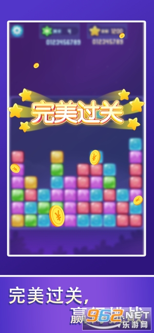 ���Ϸ�������Ϸ�����v1.0.3 ������ͼ0
