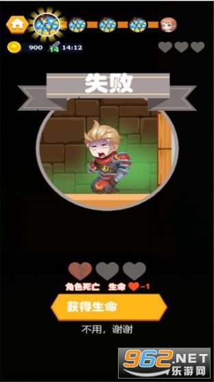 ����Ӣ����Ϸ��ͼ2
