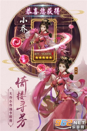 ��նǬ�������v1.0�����ֽ�ͼ2