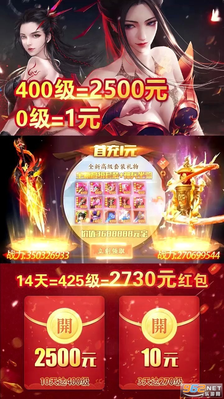 ��նǬ�������v1.0�����ֽ�ͼ3