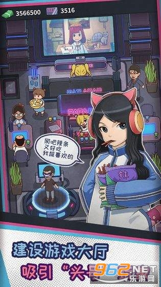 ����ģ�������ιٷ���v1.0 �������ͼ4