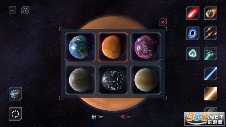 破坏星球模拟器最新版截图0