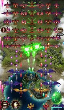 Dragon Epic(����ʷʫ��Ϸ)��ͼ2