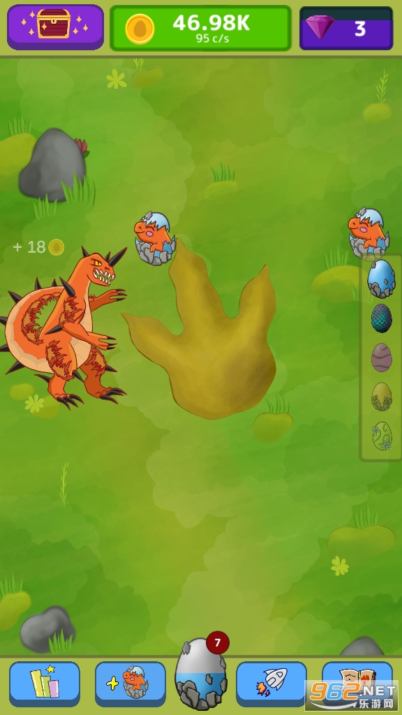 Dragon Evolution(ʷʫ��������Ϸ)��ͼ0