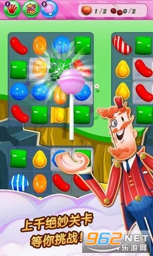 Candy Crush Saga(����ǹ������)�����ֽ�ͼ3