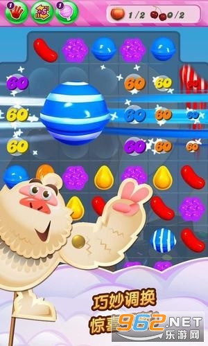 Candy Crush Saga(����ǹ������)�����ֽ�ͼ2
