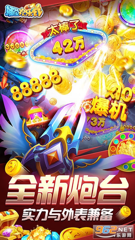 ���㻶��ը������vivo��v5.10.10��ͼ0