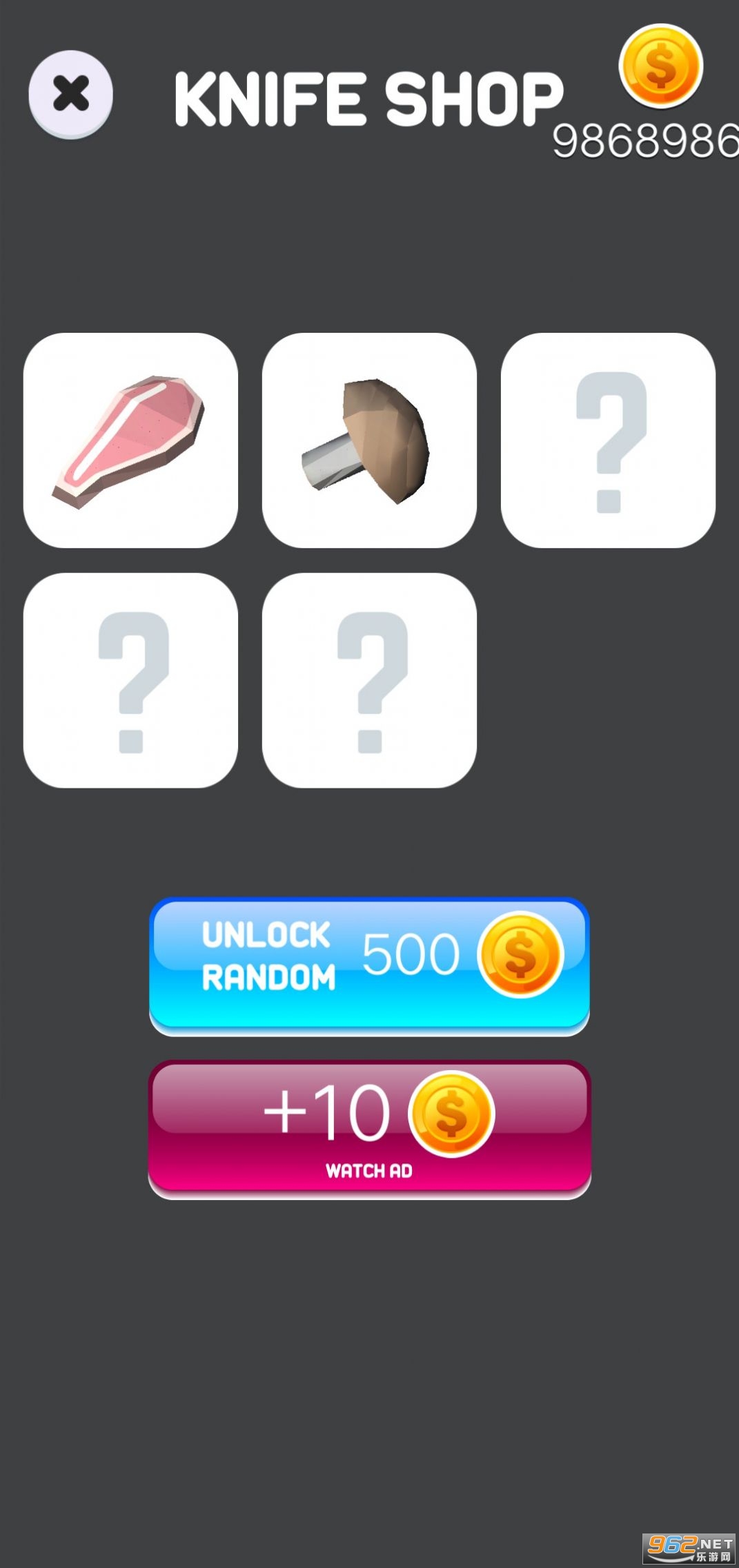 Perefect Sllicer(精力充沛者游戏)截图1
