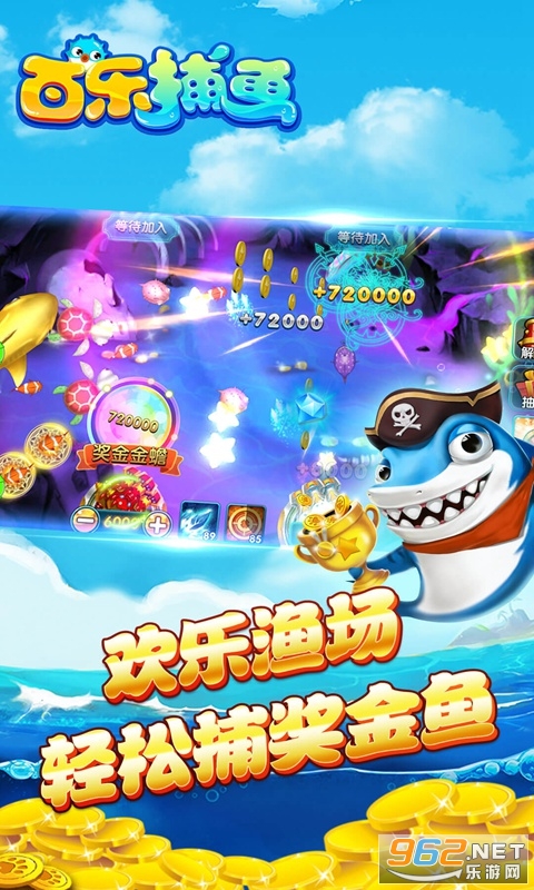 ���ֲ��㽱����v1.4.1 ���°��ͼ0