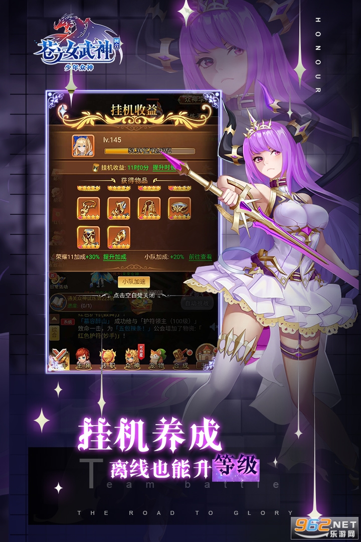��֮Ů�����������°��ͼ1