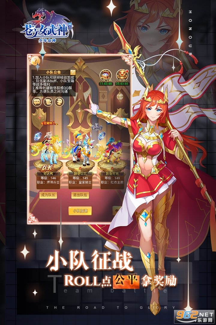 ��֮Ů�����������°��ͼ3