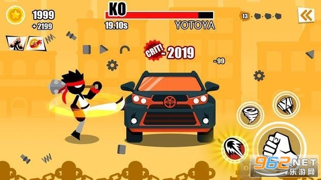 Car Destruction(车辆摧毁游戏)截图1