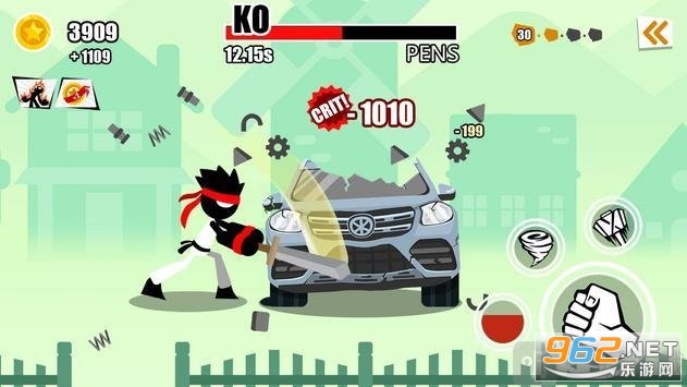 Car Destruction(车辆摧毁游戏)截图3