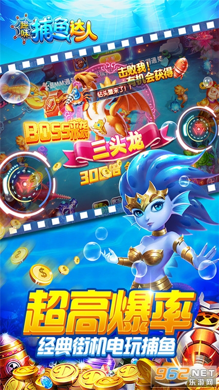 Ȥζ�������������v1.0.0 ���°��ͼ4