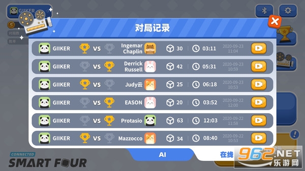 ������������Ϸ��ͼ2