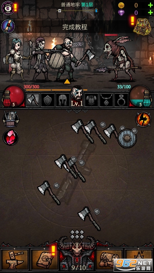 �ϳɵ������°�v1.4.0��Ѱ��ͼ1