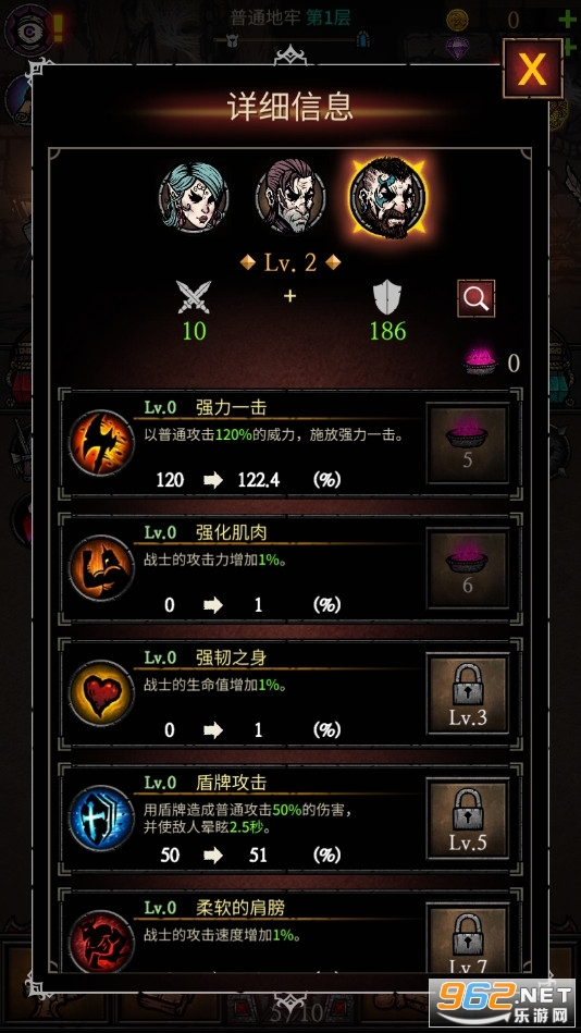 �ϳɵ������°�v1.4.0��Ѱ��ͼ2