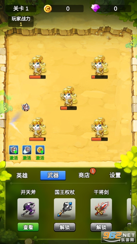 ����ˢˢˢv3.2.4 ���°��ͼ0