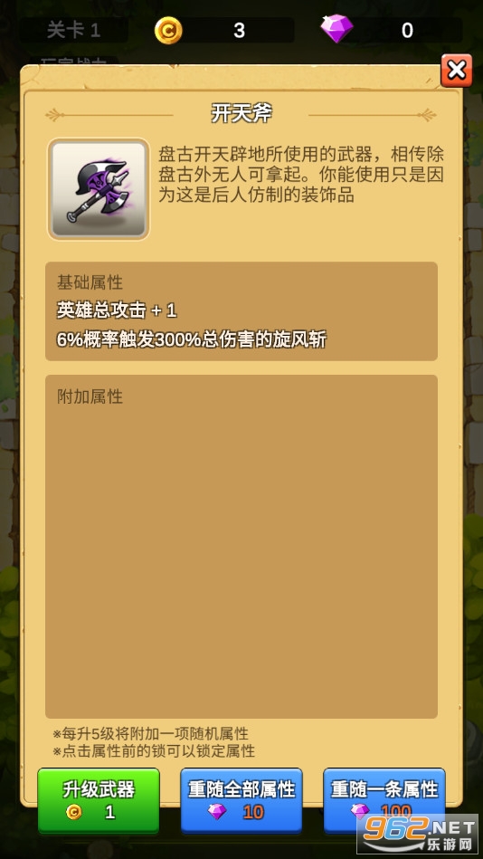 ����ˢˢˢv3.2.4 ���°��ͼ1