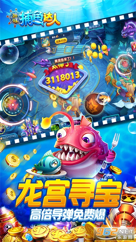 Ȥζ�������������v1.0.0 ���°��ͼ1