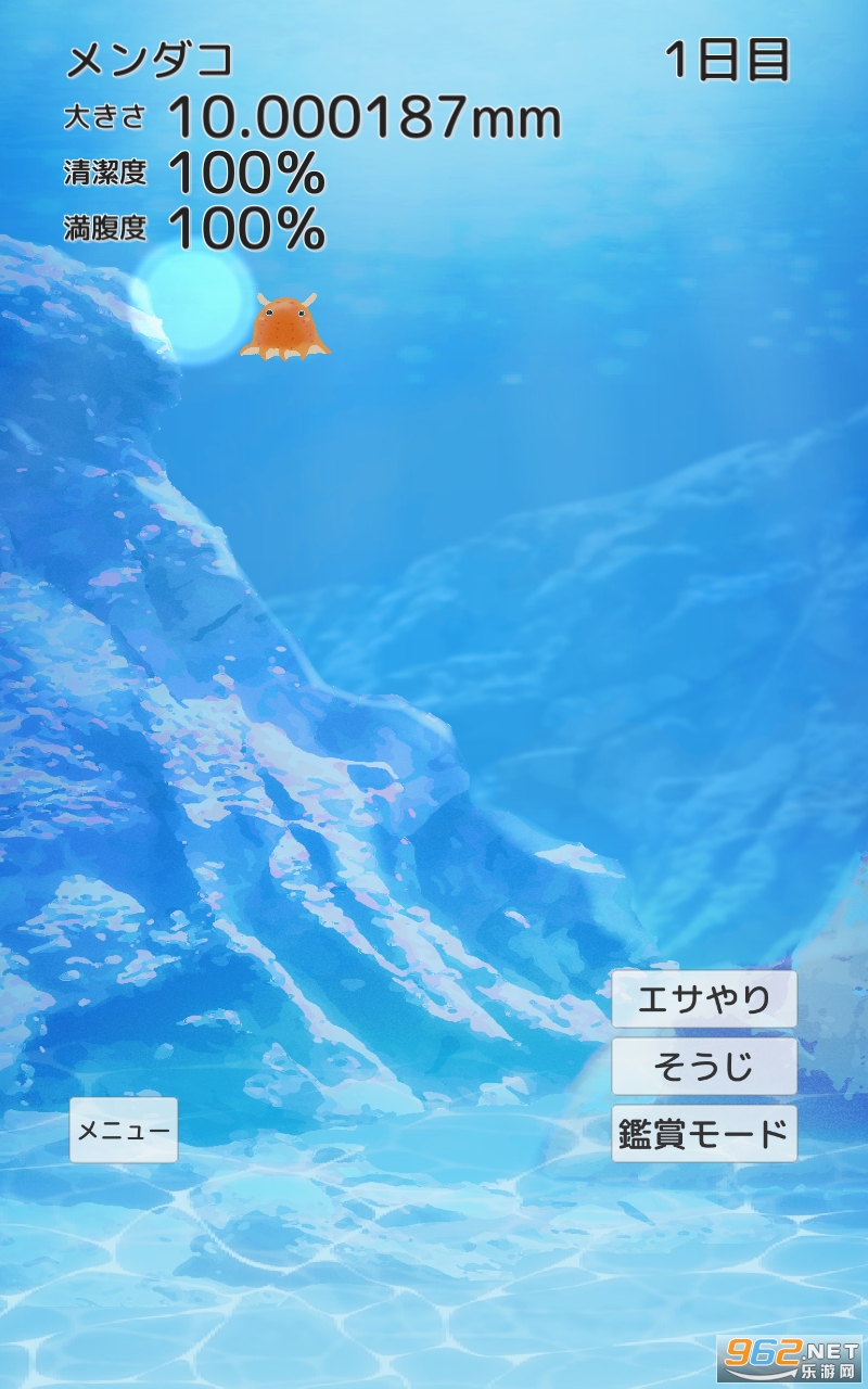 ����������(��������������Ϸ)��ͼ1