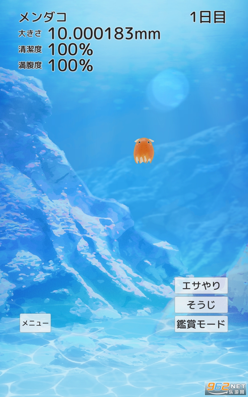 ����������(��������������Ϸ)��ͼ2
