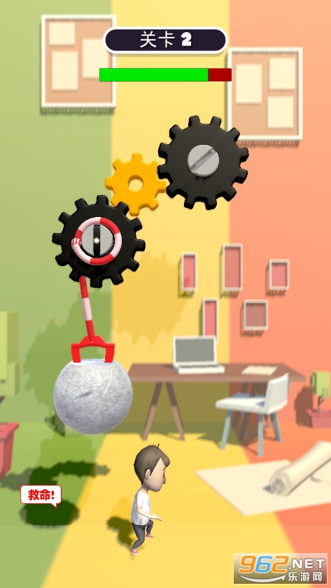 ��ʯ�������밲׿���ͼ2