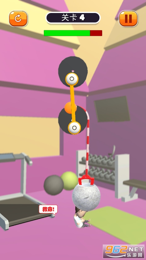��ʯ�������밲׿���ͼ4