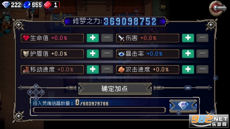 ս��������Ѱ�v1.1.1 ���°��ͼ2