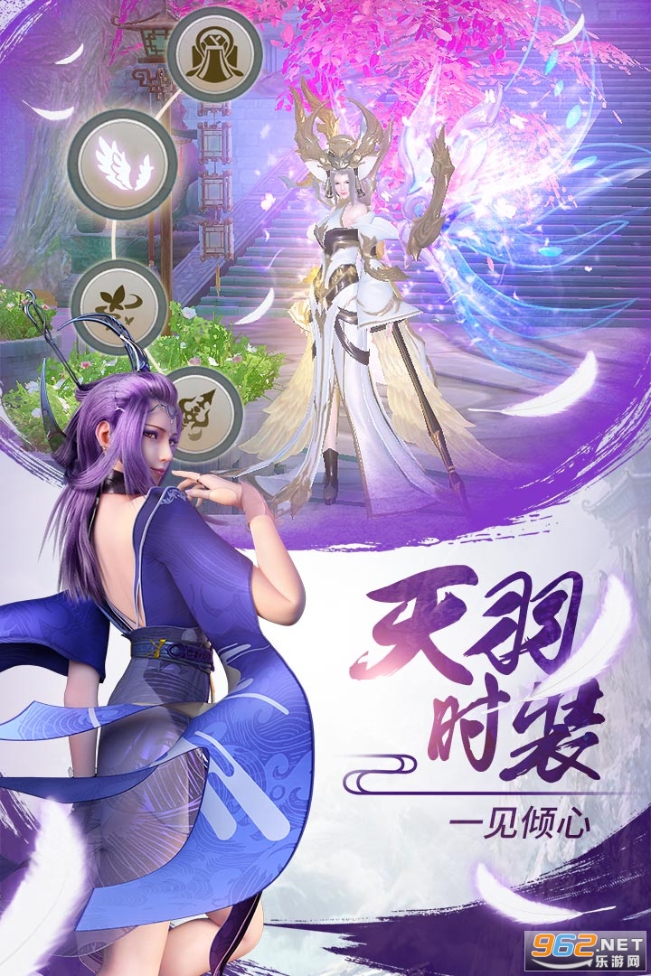 ������йٷ�����v1.1.21 ���°��ͼ2