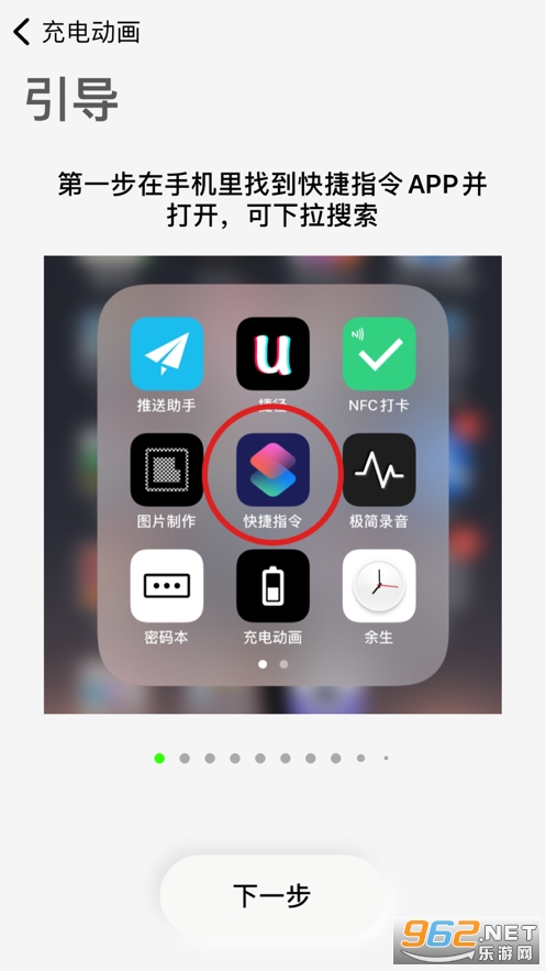 ƻ����綯�������ͼ1