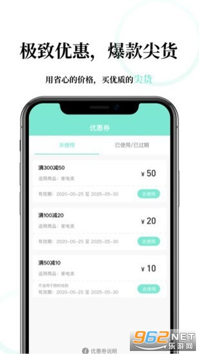 ���ö�appv1.0.1 ��׿���ͼ0