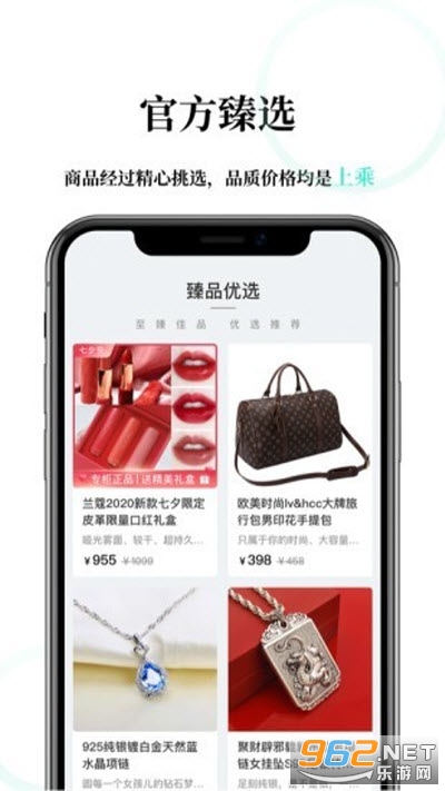 ���ö�appv1.0.1 ��׿���ͼ1