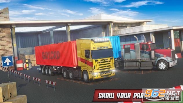 Port Truck Driver: New Parking Games 2020(�ۿڿ���˾��ͣ��)v1.1��ͼ1
