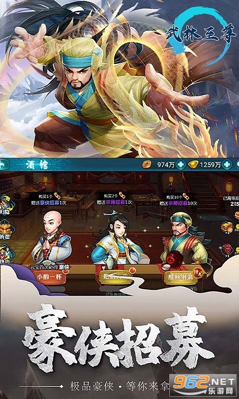 ��������ھ����°�׿��v1.00 �ٷ����ͼ2