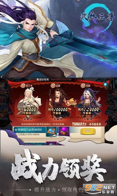 ��������ھ����°�׿��v1.00 �ٷ����ͼ4