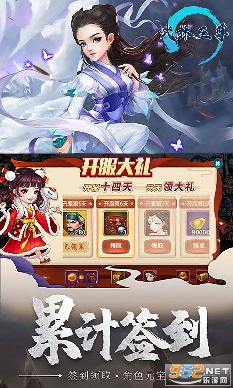 ��������ھ����°�׿��v1.00 �ٷ����ͼ0