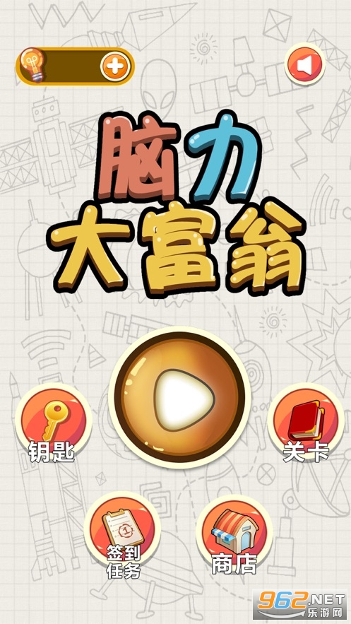 ��������׬Ǯv0.0.1 �����ֽ�ͼ2