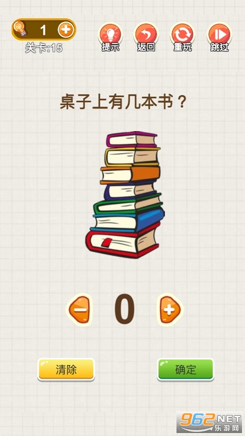 ��������׬Ǯv0.0.1 �����ֽ�ͼ0
