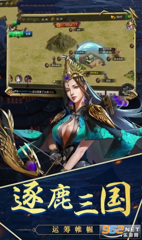 ����־����������v1.2 ���°��ͼ3