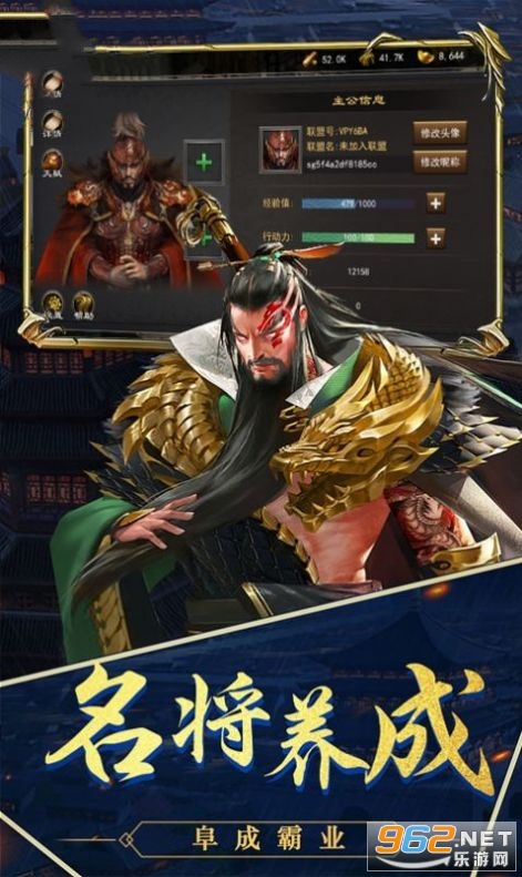 ����־����������v1.2 ���°��ͼ4