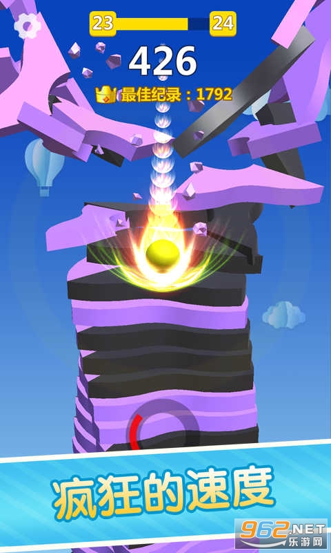 ������Ծ�����v1.1.1 ������ͼ2