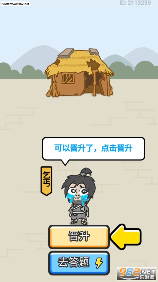 ����С��ź����v1.3.1 �ֺ���ͼ1