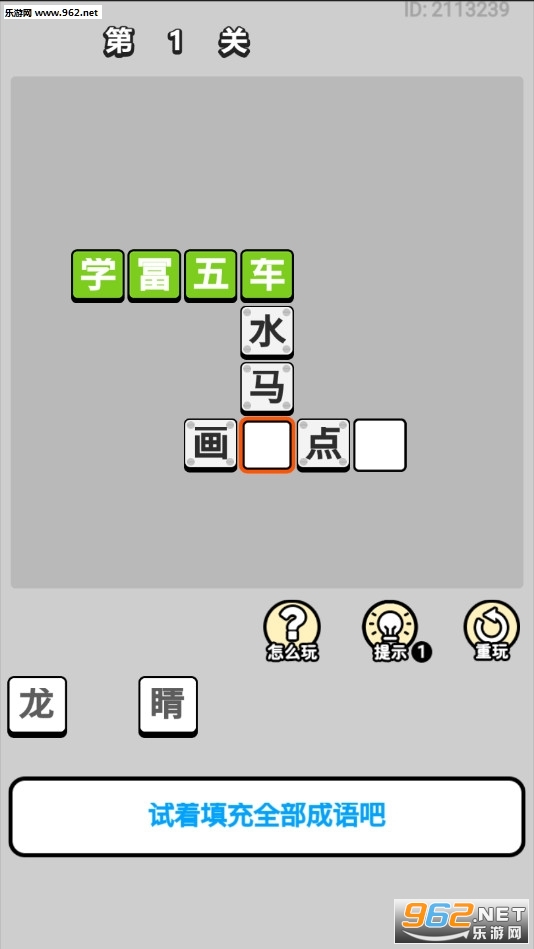 ����С��ź����v1.3.1 �ֺ���ͼ3