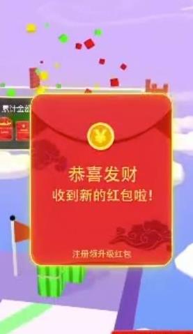 ��ѹ������Ϸ�����v1.0.1 ���ְ��ͼ1