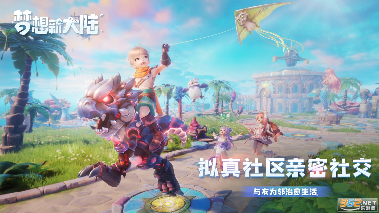 �����´�½Ѱ�β��԰�v1.1.0�ٷ����ͼ4