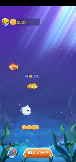 �Ҹ�������Ϸ��ͼ1