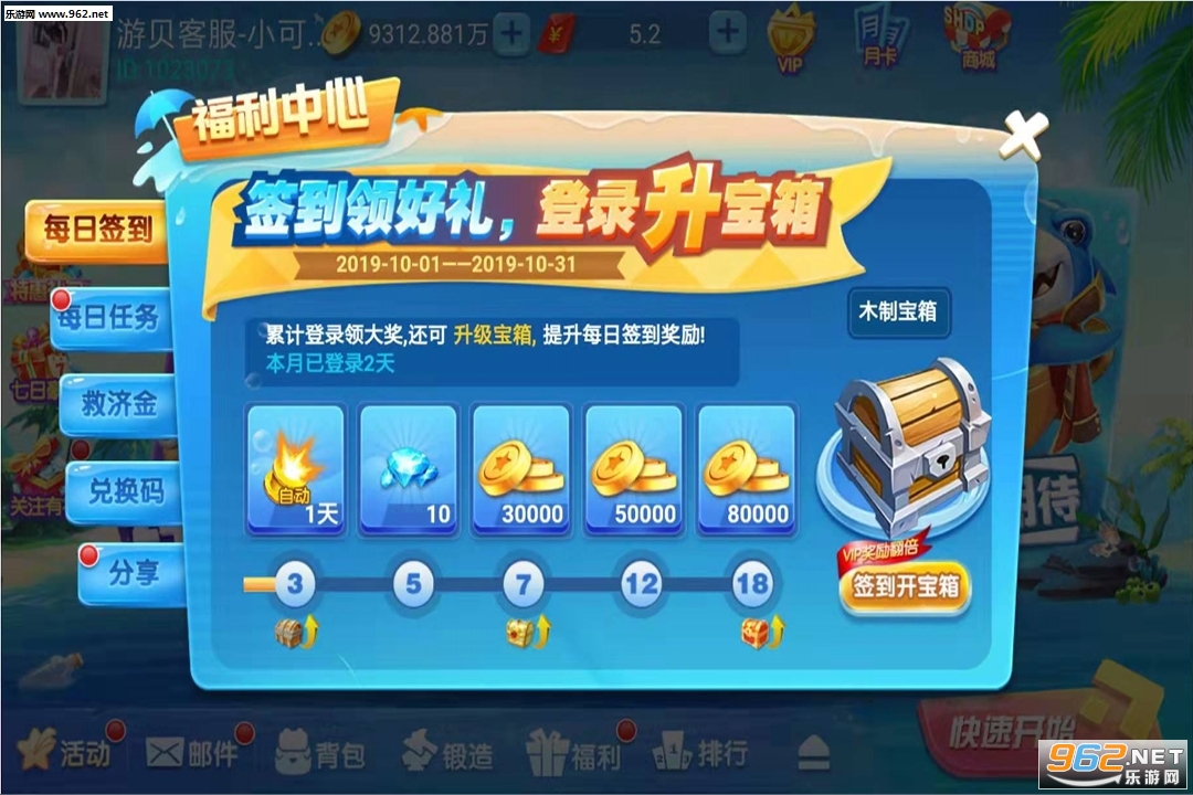 �α����������ͼ3