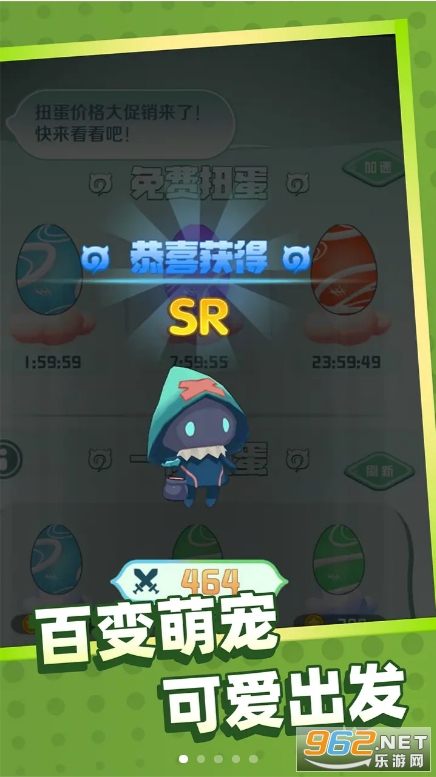 �ҳ�����ţ��Ϸ��ͼ2